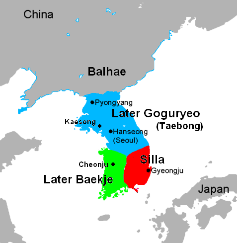 This is a photo of the Later Three Kingdoms period in the Korean Peninsula