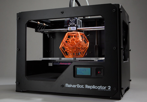 This is a photo of a 3D printer.