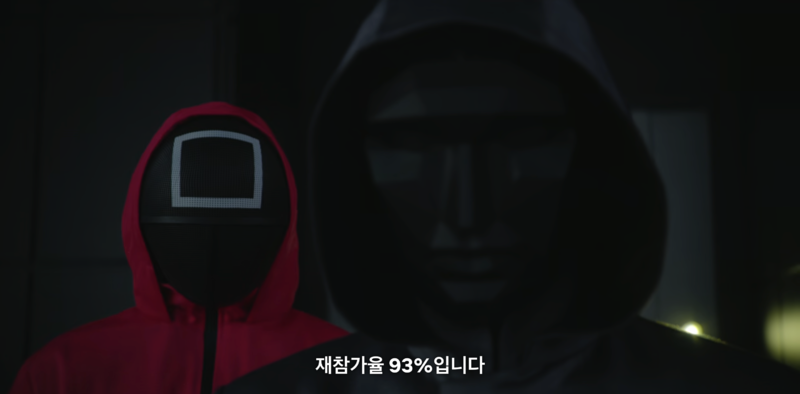 파일:3화재참가5.png