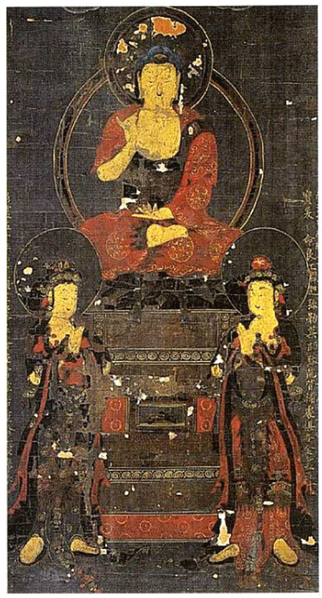 파일:약사삼존도1565년일본 寶壽院 소장.png