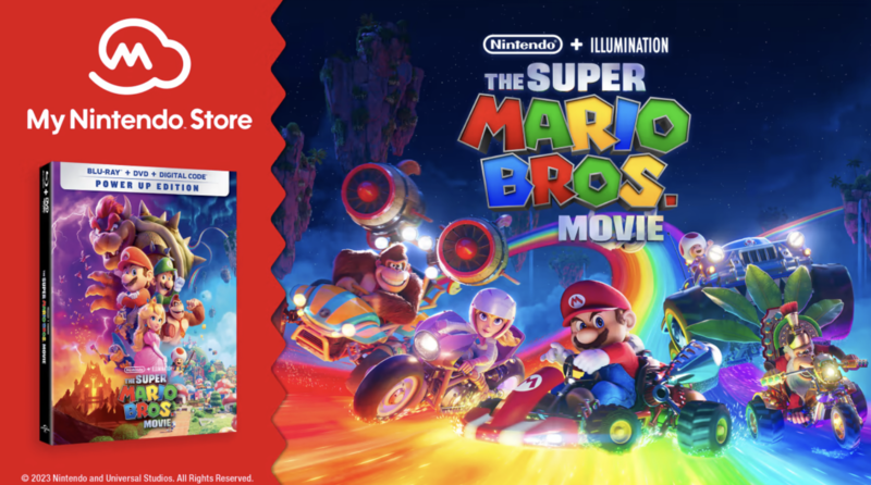 파일:슈퍼마리오 무비.png