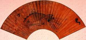 이무기 부채.jpg
