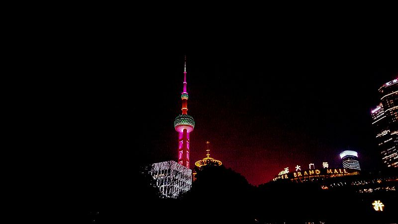 파일:푸동 야경2.jpg