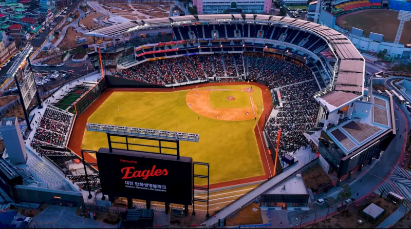 파일:한화생명볼파크.png