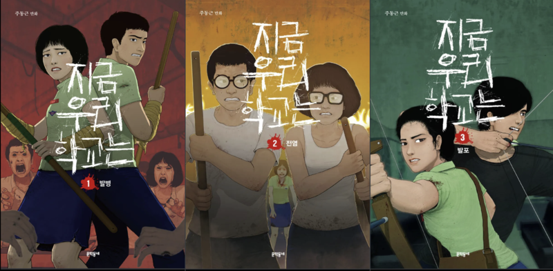 파일:스크린샷 2025-06-20 231020.png