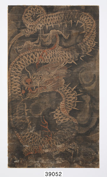 파일:이무기 한국민속대백과사전.jpg