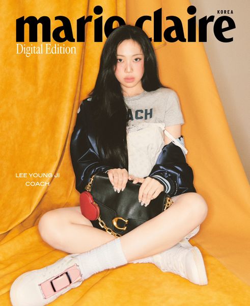 파일:이영지 마리끌레르2025.jpg