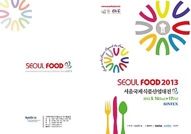 Seoulfood.jpg