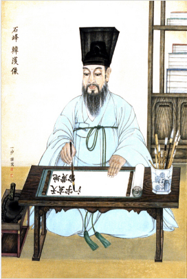 초상화 한호 표준영정.png