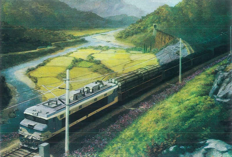 박각순 「산업전철선」 1975