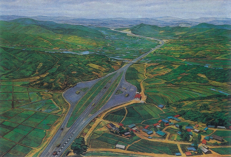 손응성 「호남고속도로」 1975