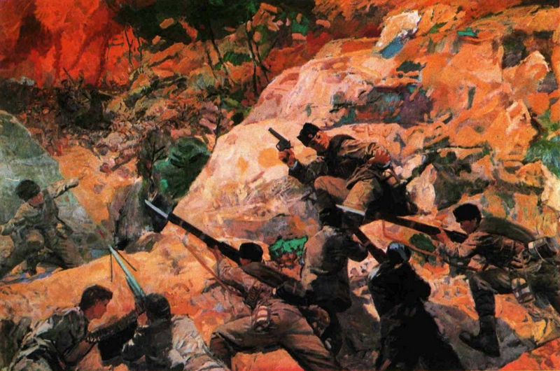 임직순「홍범도장군의 봉오동전투」 1976