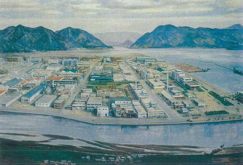 김원 「마산공업단지」 1973