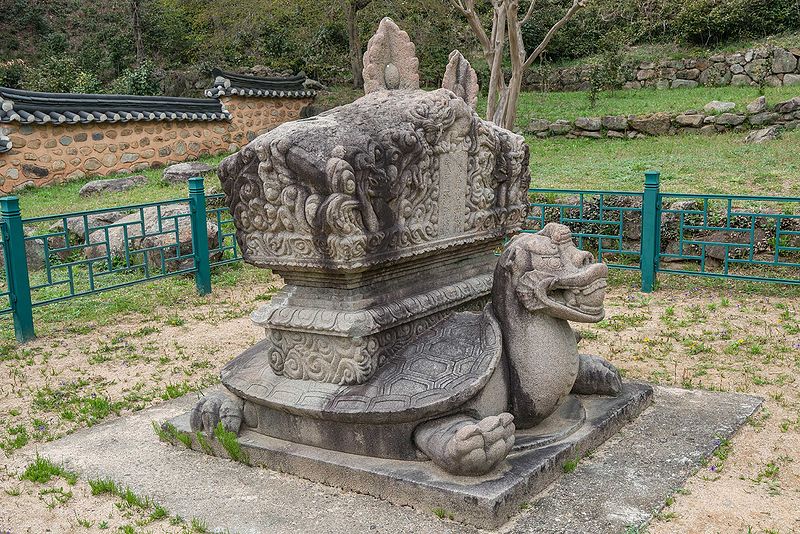 파일:BHST Ssangbongsa Cheolgam stele-1.jpg