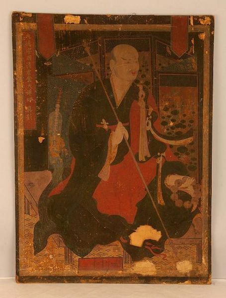 파일:초상화 휴정-경북427.jpg