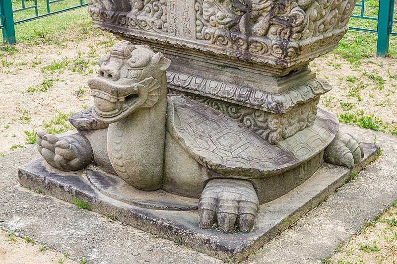 파일:BHST Ssangbongsa Cheolgam stele-4.jpg