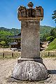 BHST Beopheungsa Jinghyo stele-back.jpg