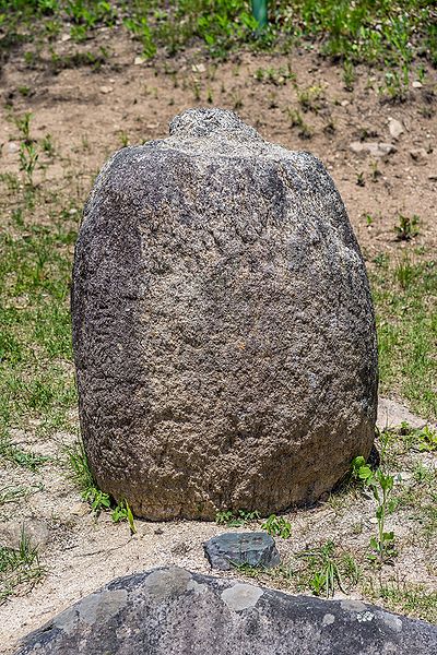 파일:BHST Beopheungsa bell-shaped stupa.jpg