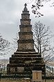 BHST Silleuksa Brick Pagoda.jpg