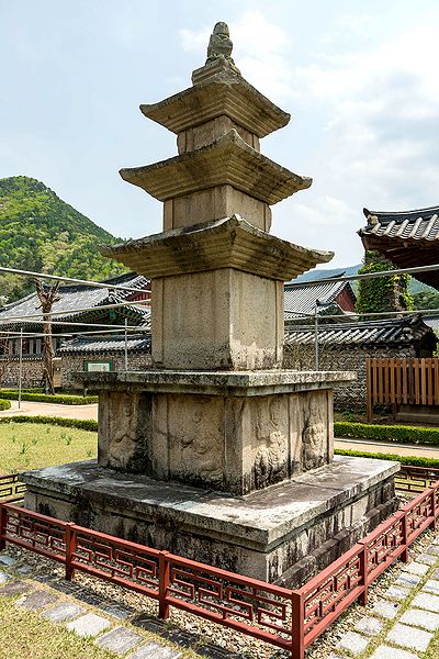 파일:BHST Unmunsa east pagoda.jpg