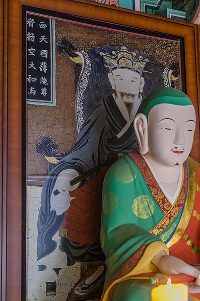 파일:BHST Silleuksa Josadang Jigong.jpg