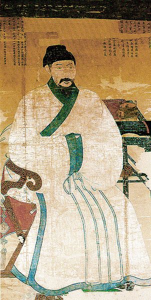 파일:초상화 이제현-전남164.jpg