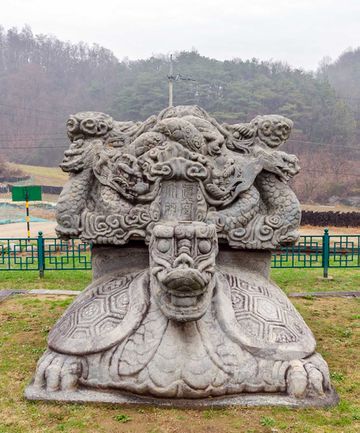 BHST Heungbeopsaji Jingong stele.jpg