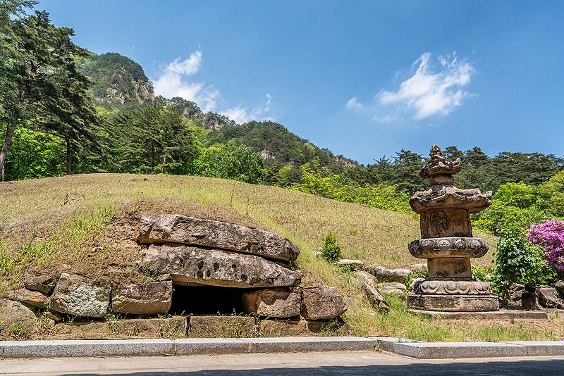 파일:BHST Beopheungsa seokbun.jpg