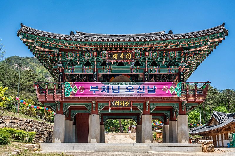 파일:BHST Beopheungsa Geumgangmun.jpg
