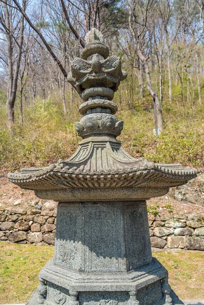 파일:BHST Yeongoksa east-stupa-sangnyun.jpg