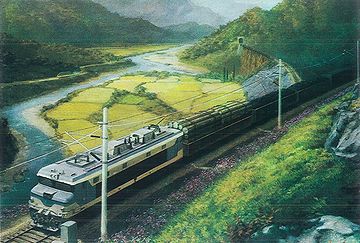 박각순-산업전철선-1975s.jpg