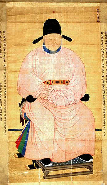 파일:초상화 이색-경북171.jpg