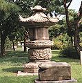 BHST Heungbeopsa jingong stupa.jpg