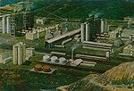 김창락-쌍용시멘트-1973s.jpg