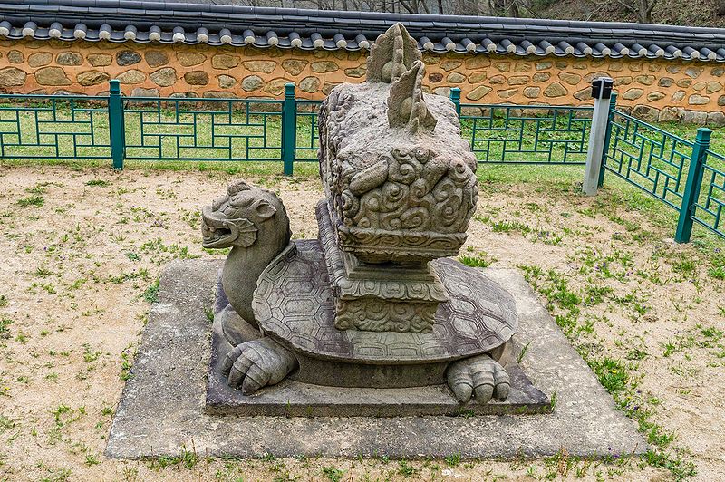 파일:BHST Ssangbongsa Cheolgam stele-3.jpg