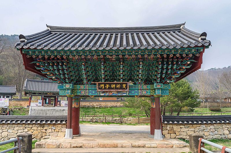 파일:BHST Ssangbongsa Iljumun.jpg