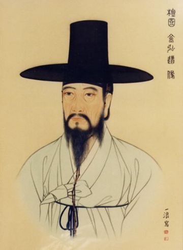 Portrait of Kim Hong-do.JPG