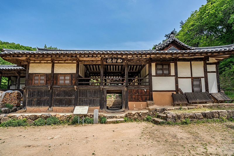 파일:BHST Bongjeongsa Yeongsanam Uhwaru.jpg