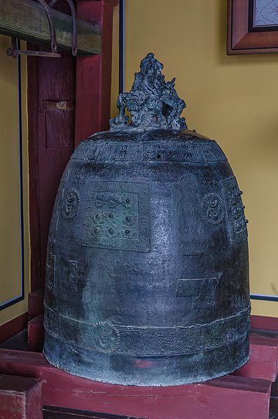 파일:BHST Silleuksa Bell.jpg