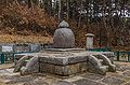 BHST Silleuksa Naong stupa stele.jpg