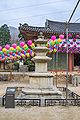 BHST Seonamsa west pagoda.jpg