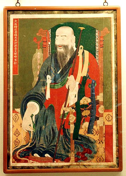 파일:초상화 유정-강원141.jpg