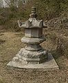 BHST Seonamsa uicheon stupa.jpg