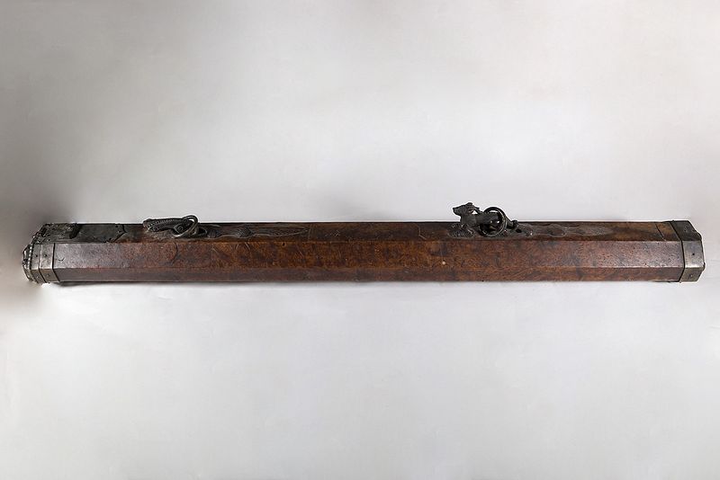 파일:한글팀 학봉유서통 01 전면사진.jpg