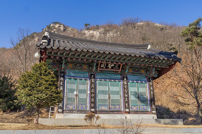 파일:BHST Hoeamsa Samseonggak.jpg