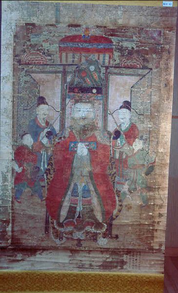 파일:초상화 세조-경남331.jpg