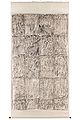 BHST Seongjusaji Nanghye stele rub.jpg