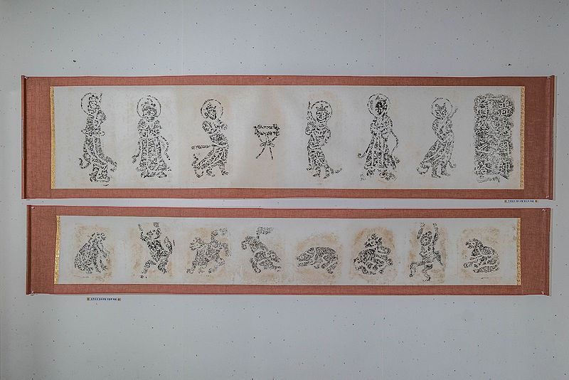 파일:BHST Ingaksa Bogak stupa-rub.jpg