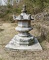 BHST Seonamsa uicheon stupa .jpg