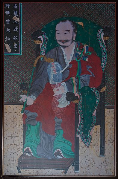 파일:BHST Silleuksa Josadang Naong.jpg